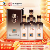 丛台 窖龄原浆10精英版 浓香型白酒 39度 450mL*4瓶 整箱装 送礼