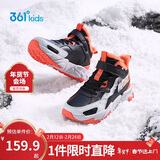 361°儿童棉鞋25冬男女童3-14岁加绒保暖革面户外运动鞋 黑36