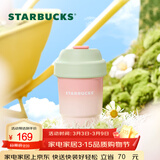 星巴克（Starbucks）杯子 多肉花园系列 不锈钢桌面杯高颜值可爱便携随行杯男女士送礼 不锈钢杯380ml