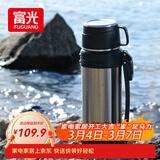 富光保温壶304不锈钢大容量保温暖水瓶车载真空户外旅行壶便携2000ML