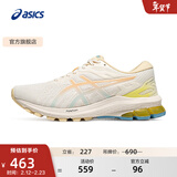 亚瑟士ASICS跑步鞋女鞋稳定舒适支撑运动鞋耐磨透气跑鞋 GT-1000 10 米色/橙色 38