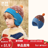 Kocotreekk树儿童帽子加厚保暖宝宝护耳帽手套男孩针织围巾女童秋冬单帽子