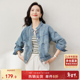 尚都比拉春秋款纯棉牛仔外套短款高级感女装气质休闲百搭上衣 牛仔蓝 S 