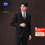 HLA海澜之家西服套装男轻商务经典平驳领套西男春秋