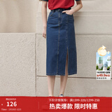茵曼梨涡系列小心机开衩牛仔半身裙女夏季新款高腰纯棉裙子 深牛仔蓝 S