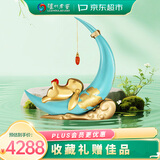 泸州老窖 国窖1573 共赏 浓香型白酒 55度 1000mL礼盒装 定制酒