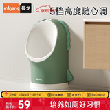 曼龙儿童站立式小便斗男孩小便器宝宝挂墙小便池男童尿尿训练器尿壶
