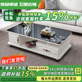 壹品帆诚【24小时闪发】茶几客厅简约茶几电视柜组合套装客厅茶几 1M暖白色+黑玻璃(防爆钢化) 钢化玻璃桌面
