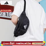 阿迪达斯（adidas）单肩包男包女包 新款斜挎包户外跑步健身运动包训练骑行便携小包 IT2047/斜挎包 MISC-晒图退5【元】
