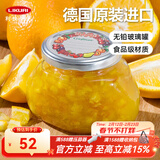 利快德国进口食品级玻璃密封罐空瓶腌菜储物盒双层盖收纳防潮分装容器 透明 250mL 单件装