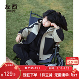 左西儿童冲锋服外套男童春装2026新款男孩大童户外服上衣 卡其色 150