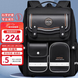 第九城堡Vnine City小学生书包1-4年级护脊减负儿童书包男孩防下坠双肩包