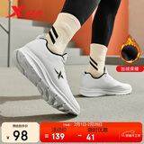 特步运动鞋男鞋跑步鞋春季加绒皮面防水轻便减震休闲慢跑鞋棉鞋白色