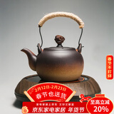 容山堂粗陶茶壶煮茶器茶具套装泡茶壶烧水壶电陶炉围炉煮茶碳炉酒精炉 祥云茶壶小悦黑胡桃电陶炉 780ml