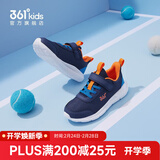 361°儿童运动鞋男童跑鞋秋冬密网轻便魔术贴女童皮革加绒保暖运动鞋 【四季密网】墨蓝/海中蓝色 37