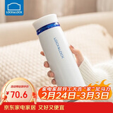 乐扣乐扣（LOCK&LOCK）不锈钢情侣学生保温杯菲特旋转盖轻量杯450ml白蓝 LHC4131WB