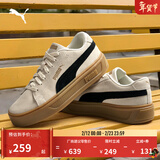 彪马（PUMA）【厚底鞋】增高小白鞋松糕鞋女子休闲板鞋PLATFORM391942 纯白色-黑色-金色-01 35.5