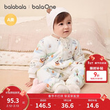 巴拉巴拉童装婴儿连体衣新生儿宝宝包屁衣服男女童冬装爬行服加厚保暖软萌