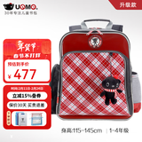 UnMe台湾unme男女小学生一年级书包男1-3-6轻防水儿童双肩背送礼书包 3213S红格 1-4年级 小挂件+腰扣