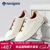 Navigare意大利小帆船真皮低帮板鞋透气简约高级商务百搭休闲鞋一脚蹬男鞋 米白 42 （顺丰速发）