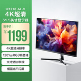 联想（lenovo）生态品牌异能者 31.5英寸显示器4K超清大屏幕 微边框广视角商用办公设计壁挂低蓝光台式电脑显示屏