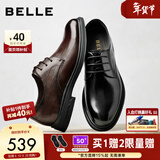 百丽英伦风商务皮鞋男士2026新款春季牛皮革通勤正装皮鞋A2297AM6 黑色 42