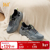 361°运动鞋男澎湃春夏季革面通勤复古老爹休闲鞋子男672346763F-1