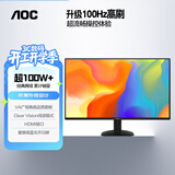 AOC21.5英寸 120Hz VA面板 HDMI接口 低蓝光不闪 可壁挂 三边微边 超薄节能 办公电脑显示器22B35HM2