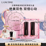 兰蔻菁纯唇膏双支装（196+296）套装圣诞限定新年生日礼物女朋友