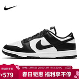 耐克NIKE女休闲板鞋 DUNK 运动鞋DD1503-101白黑38