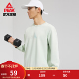 匹克运动卫衣男秋冬新款加绒保暖宽松休闲圆领长袖情侣上衣 豆绿-【大logo】1010 XL (180)