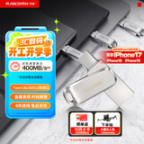 闪迪（SanDisk）128GB Type-C USB3.2 手机U盘DDC4 读速高达400MB/s 自动备份 手机电脑两用 金属双接口大容量优盘