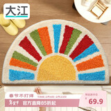 大江浴室吸水垫防滑地垫厕所门口地毯卫生间脚垫45x75cm