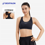 迪卡侬（DECATHLON）运动内衣女跑步健身防震内衣裹胸美背文胸健身背心女RUNW 工字背款黑色 L