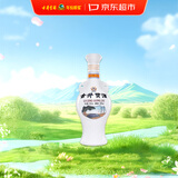 古井贡酒 怀旧小酒 浓香型白酒 50度 250mL*1瓶 单瓶装 口粮酒