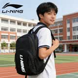 李宁（LI-NING）双肩包背包书包初高中生男女士超轻电脑包旅游运动通勤出差大容量