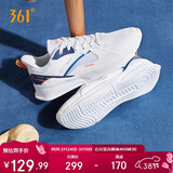 361°运动鞋男春夏季通勤厚底增高休闲跑步老爹鞋子男672036708-5
