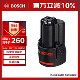 博世（BOSCH）12V通用型插入式锂电池 2.0Ah