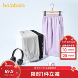 巴拉巴拉童装女童裤子夏装中大童儿童七分裤吸湿百搭休闲裤潮208224113001