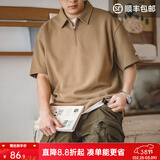 马登工装华夫格polo衫男商务休闲短袖半拉链重磅男士T恤夏季体恤潮牌 浅咖色 【抗皱t恤男/纯色/高级感/美式复古短袖】 2XL 【今日下单 顺丰包邮】