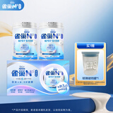 雀巢（Nestle）【侯明昊推荐】N3亲体奶瑞护因子中老年奶粉防御力750g*2送礼礼盒