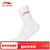 李宁（LI-NING）羽毛球袜男女款运动袜子透气吸汗舒适成人儿童袜