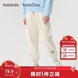 巴拉巴拉儿童长裤男童女童加厚加绒裤子2025秋冬亲子百搭束脚休闲裤子潮流