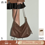 西木汀爱软糖 牛皮托特包女大容量简约单肩斜挎包通勤 咖色小号