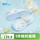 361°儿童凉鞋2025夏季男女童3-12岁透气防撞包头沙滩凉鞋 蓝 35