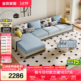 全友家居现代简约实木框架布艺沙发家用大户型客厅贵妃位转角沙发家具