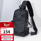 高尔夫（GOLF）胸包男士斜挎包男休闲单肩包ipad手机包运动骑行背包情人节礼物