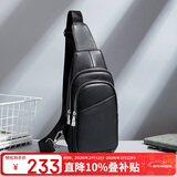 红蜻蜓（RED DRAGONFLY）头层牛皮斜挎单肩男包包大容量送老公男友爸爸情人节新年生日礼物