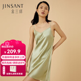 金三塔真丝睡衣女100%桑蚕丝性感可外穿真丝吊带裙睡裙丝绸睡衣情人节礼 牛油果绿 M