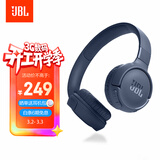 JBLTUNE520BT头戴式蓝牙无线耳机 通话降噪耳机耳麦 手机电脑笔记本耳机 蓝色